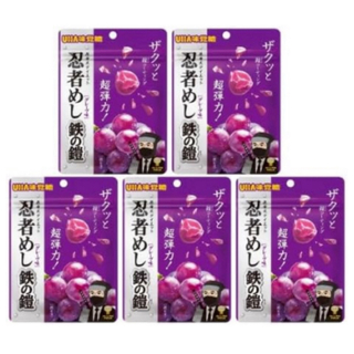 UHA味覚糖 - UHA味覚糖 忍者めし 鉄の鎧 グレープ味 40g  5袋 マスカットボンボン