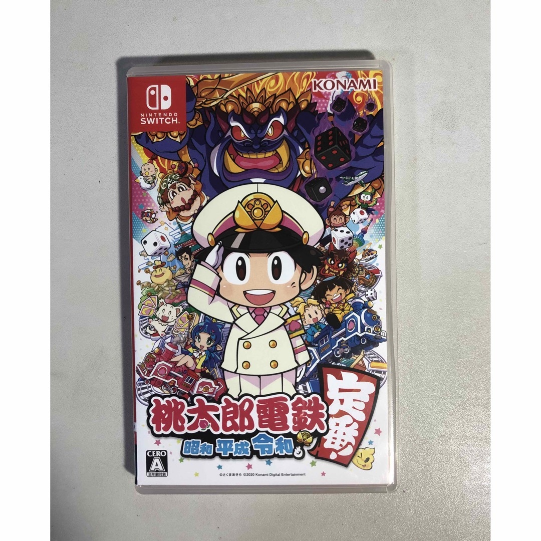 KONAMI(コナミ)の【任天堂SWITCH】桃太郎電鉄 ～昭和 平成 令和も定番！～ エンタメ/ホビーのゲームソフト/ゲーム機本体(家庭用ゲームソフト)の商品写真