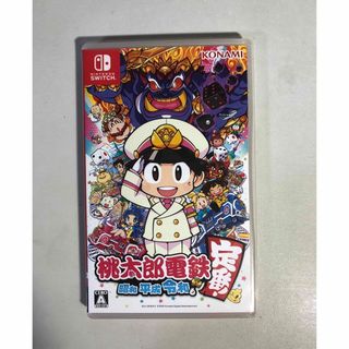 コナミ(KONAMI)の【任天堂SWITCH】桃太郎電鉄 ～昭和 平成 令和も定番！～(家庭用ゲームソフト)