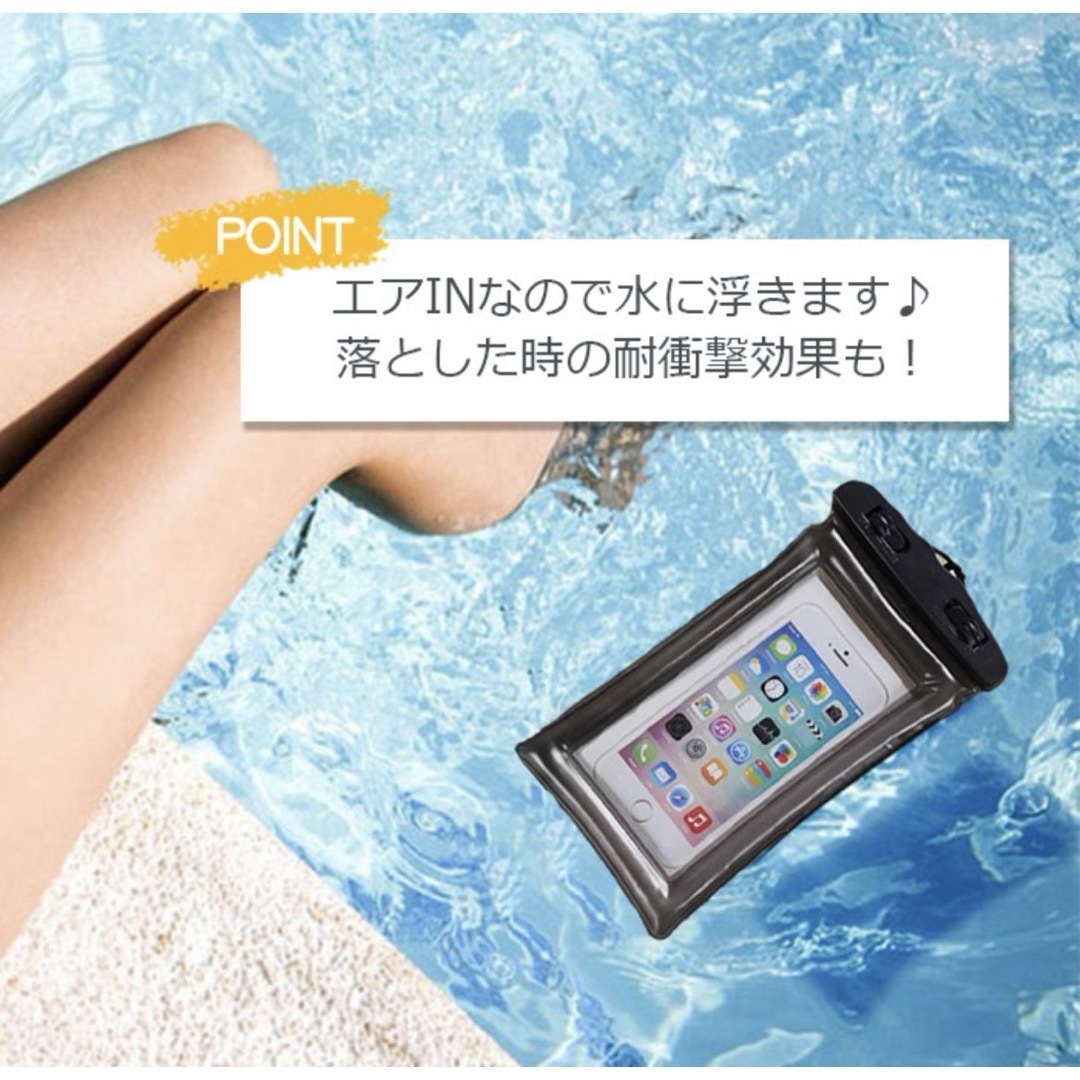 防水　スマホケース　水に浮く　お風呂　アウトドア　大きめ　全機種対応　ピンク スマホ/家電/カメラのスマホアクセサリー(モバイルケース/カバー)の商品写真