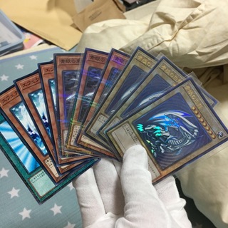 ユウギオウ(遊戯王)のブルーアイズホワイトドラゴン　青眼の白龍　レリーフ　日本語　3枚セット(カード)