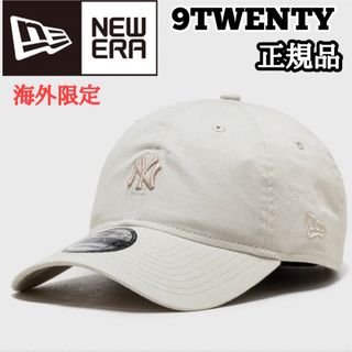 NEW ERA - NEW ERA 9TWENTY キャップ NY レディース キャップ クリーム