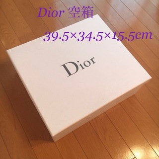 クリスチャンディオール(Christian Dior)のChristianDior クリスチャンディオール Box 空箱 元箱 箱のみ(ショップ袋)