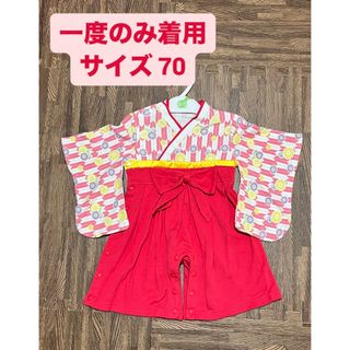 【ほぼ新品】袴ロンパース　お食い初め　百日祝い(和服/着物)