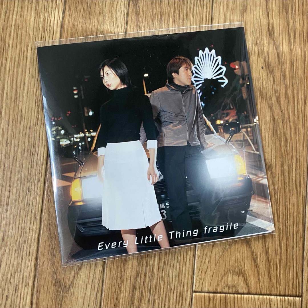 Every Little Thing fragile 7inch レコード エンタメ/ホビーのエンタメ その他(その他)の商品写真