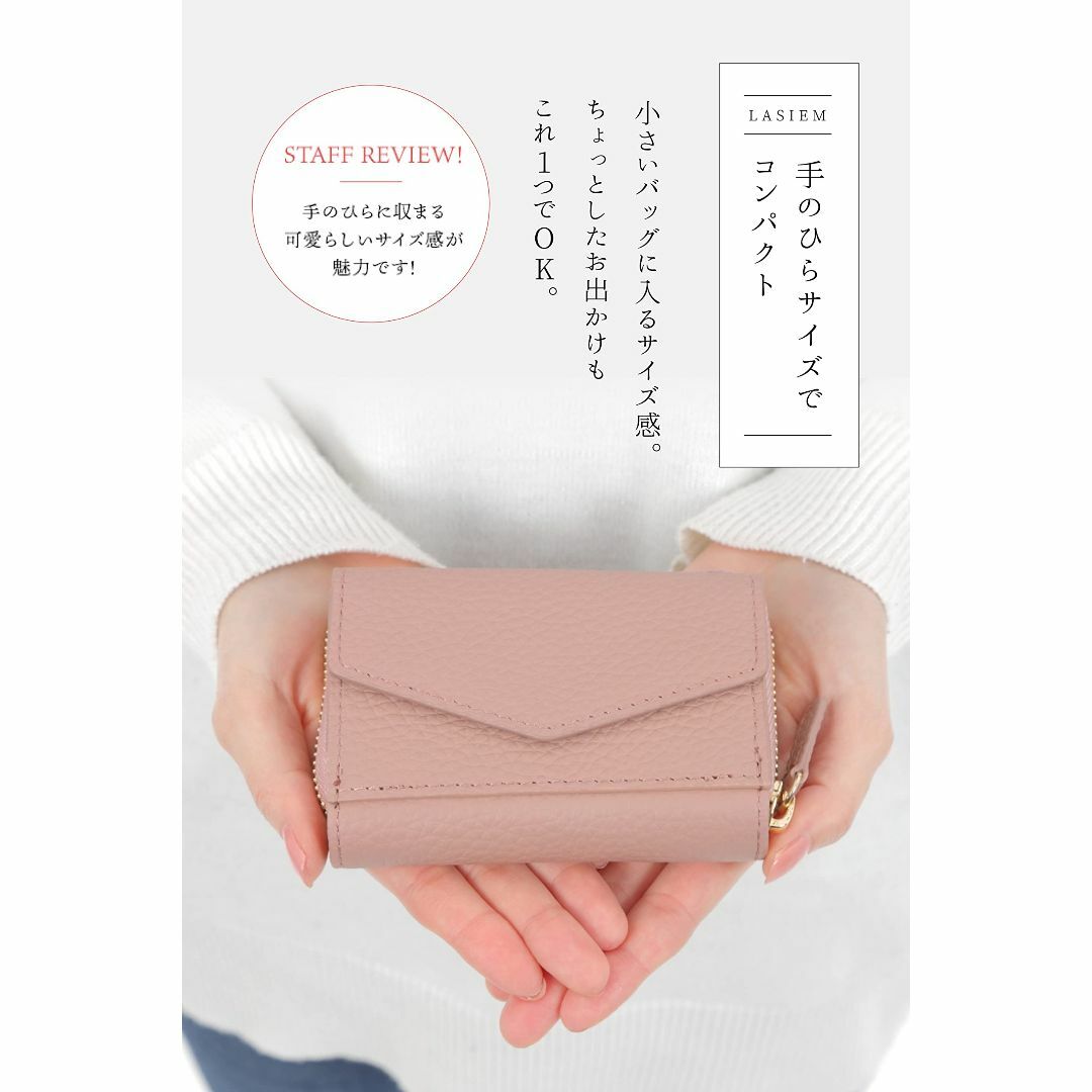 【色: グリーンピース】LASIEM（ラシエム） ミニ財布 財布 カードケース  レディースのバッグ(その他)の商品写真