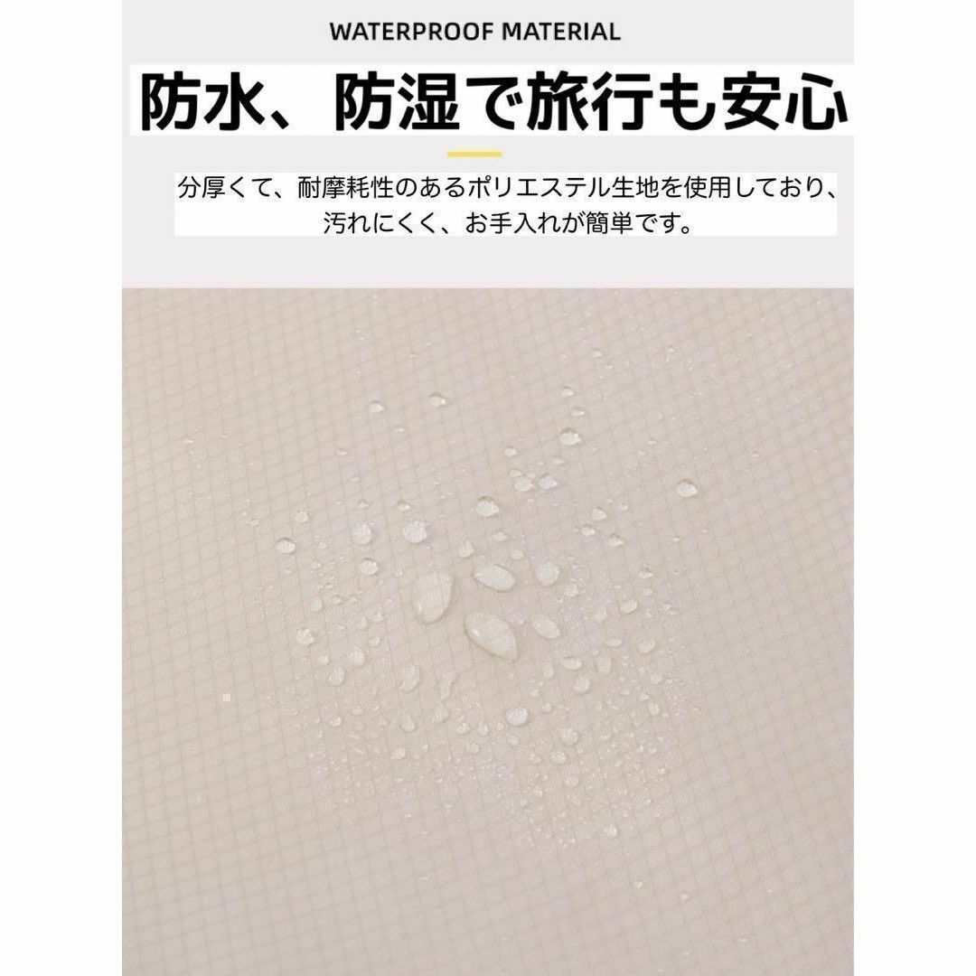 4個セット 圧縮袋　圧縮ポーチ　旅行　ベージュ　トラベルポーチ　丸洗い 圧縮 インテリア/住まい/日用品の日用品/生活雑貨/旅行(旅行用品)の商品写真