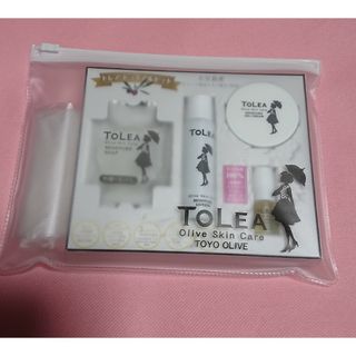 小豆島発オリーブスキンケア TOLEA トレア トライアルセット(化粧水/ローション)