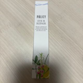 ポリシー(POLICY)のポリシー　アイ　R リペア（新品、未使用）(アイケア/アイクリーム)