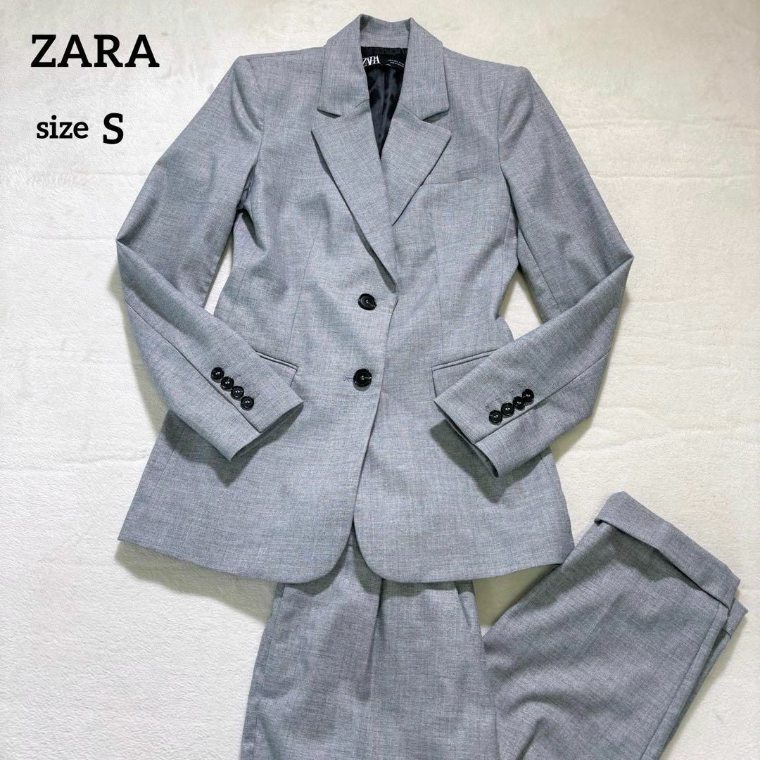 ZARA(ザラ)の極美品✨ZARA ザラ セットアップ スーツ パンツ Sサイズ グレー レディースのフォーマル/ドレス(スーツ)の商品写真
