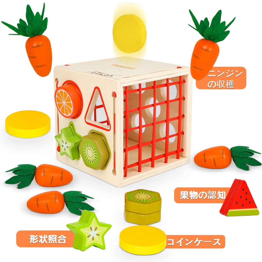モンテッソーリ知育玩具 木のおもちゃ誕生日プレゼント 早期開発 指先訓練