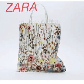 ZARA - (新品) ZARAフラワーエンブロイダリーチュール　トートバッグ