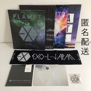 EXO - EXO L JAPAN FC 会報 1~4 ＋ DVD ＋ おまけ