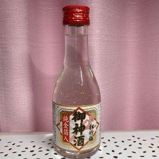 宝酒造