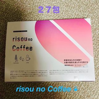 理想のコーヒー　27包(ダイエット食品)