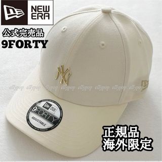 ニューエラー(NEW ERA)のニューエラ ゴールドミニメタル キャップ アイボリー ホワイト 9forty(キャップ)