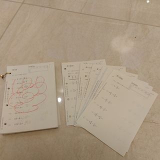 クモン(KUMON)の【現行教材】公文　算数E教材1〜200 欠番なし+未使用おまけ70ページ分(語学/参考書)