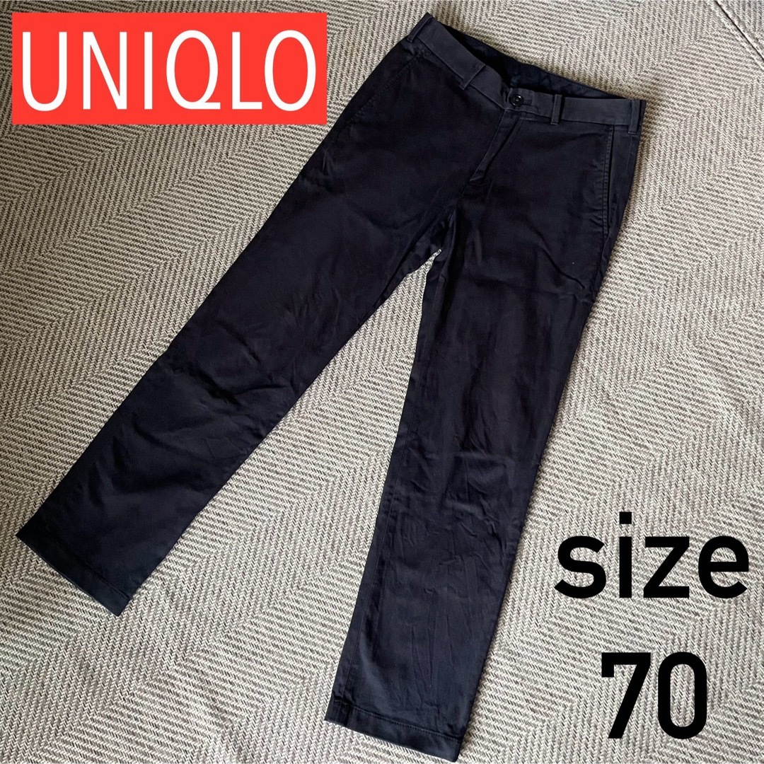 UNIQLO(ユニクロ)のUNIQLO ユニクロ スリムフィットチノ ネイビー メンズ レディース メンズのパンツ(チノパン)の商品写真