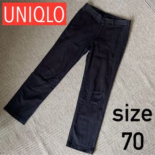 ユニクロ(UNIQLO)のUNIQLO ユニクロ スリムフィットチノ ネイビー メンズ レディース(チノパン)