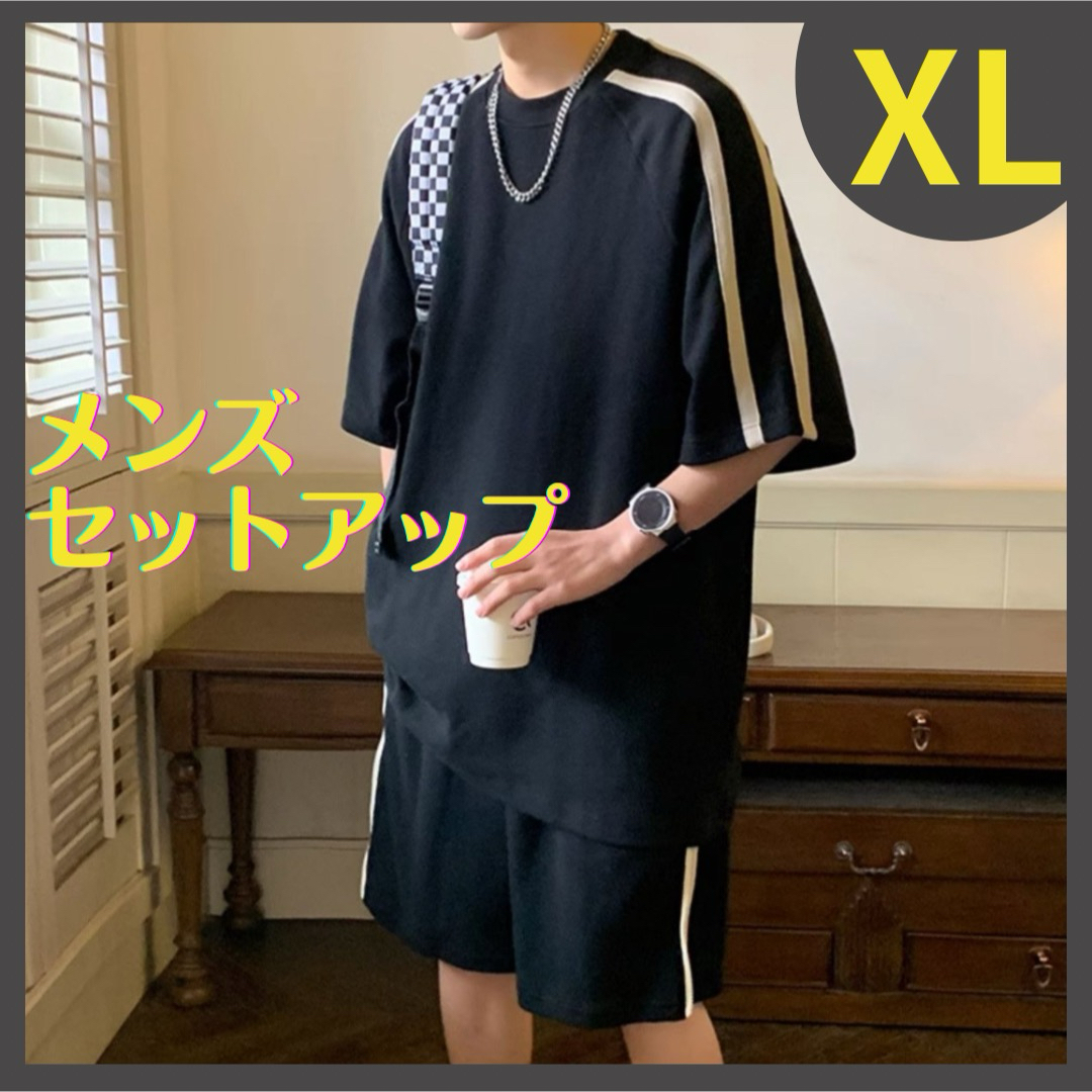 メンズ セットアップ 上下セット 半袖ハーフパンツ ブラックXL メンズのトップス(Tシャツ/カットソー(半袖/袖なし))の商品写真