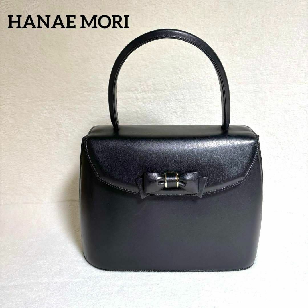 HANAE MORI(ハナエモリ)の美品✨ハナエモリ バッグ ハンドバッグ フォーマルバッグ リボン ブラック レディースのバッグ(ハンドバッグ)の商品写真