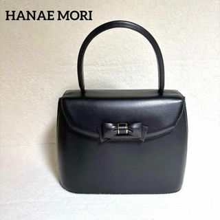 ハナエモリ(HANAE MORI)の美品✨ハナエモリ バッグ ハンドバッグ フォーマルバッグ リボン ブラック(ハンドバッグ)