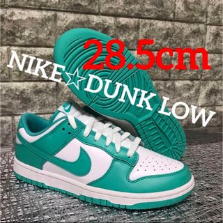 ナイキ(NIKE)のNIKE DUNK LOW RETRO☆BTTYS☆28.5cm 新品(スニーカー)