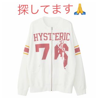 HYSTERIC 76 オーバーサイズジャンパー