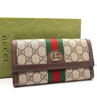 グッチ(Gucci)の【極美品】グッチ オフィディア コンチネンタルウォレット 長財布 523153(財布)