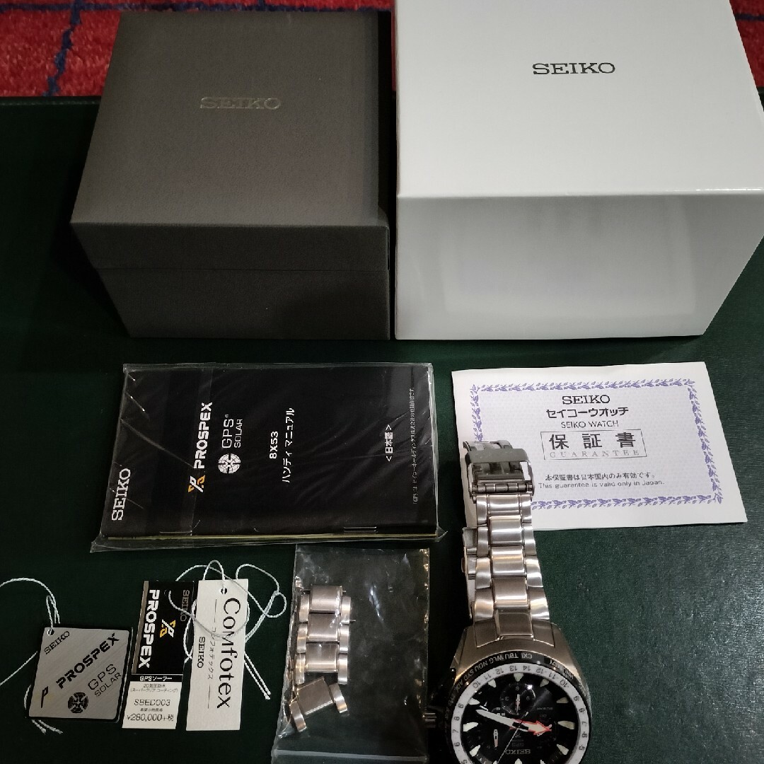 Grand Seiko(グランドセイコー)のセイコー SEIKO SBED003 マリンマスターオーシャンクルーザー メンズの時計(腕時計(アナログ))の商品写真