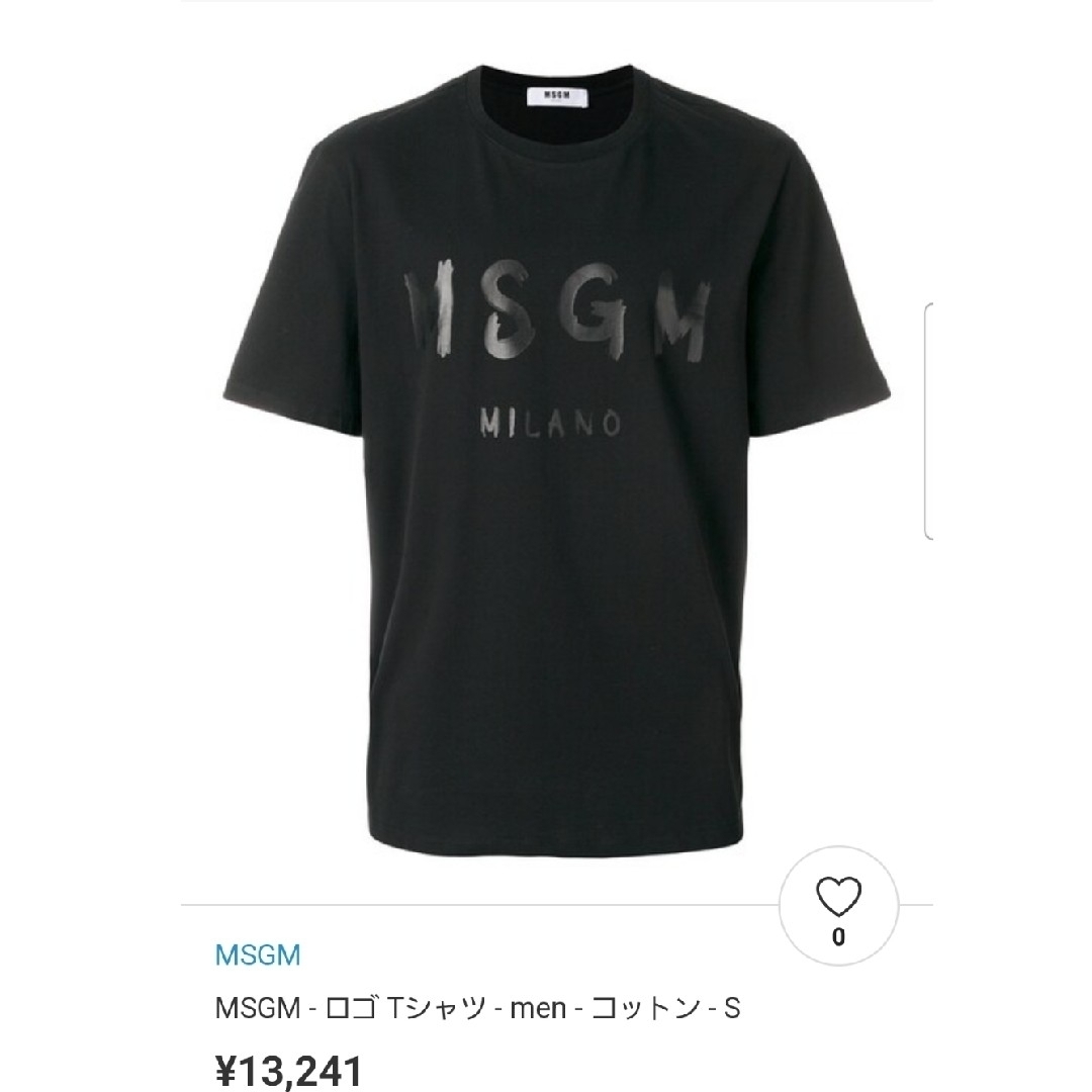 MSGM(エムエスジイエム)のMSGMロゴTシャツ レディースのトップス(Tシャツ(半袖/袖なし))の商品写真