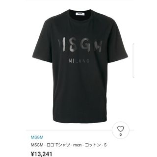 エムエスジイエム(MSGM)のMSGMロゴTシャツ(Tシャツ(半袖/袖なし))