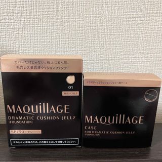 マキアージュ(MAQuillAGE)のマキアージュ　ファンデーション(ファンデーション)