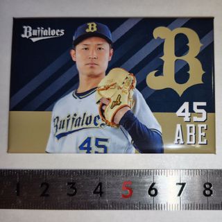 オリックスバファローズ(オリックス・バファローズ)のORIX Buffaloes シークレットマグネット(スポーツ選手)