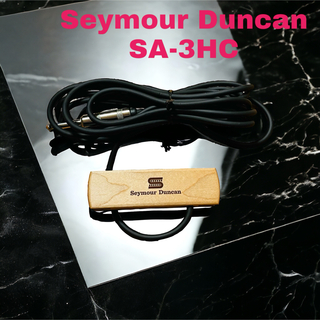 SeymourDuncan SA-3HC アコギ用ピックアップ(アコースティックギター)