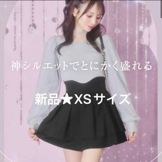 michellMacaron - ミシェルマカロン 美脚になれるスカート XSサイズ