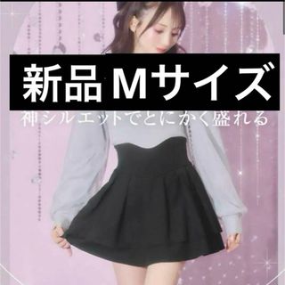 michellMacaron - ミシェルマカロン 美脚になれるスカート Mサイズ