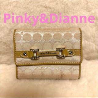 ピンキーアンドダイアン(Pinky&Dianne)の【美品】⭐️ Pinky & Dianne ピンキーアンドダイアン コインケース(財布)