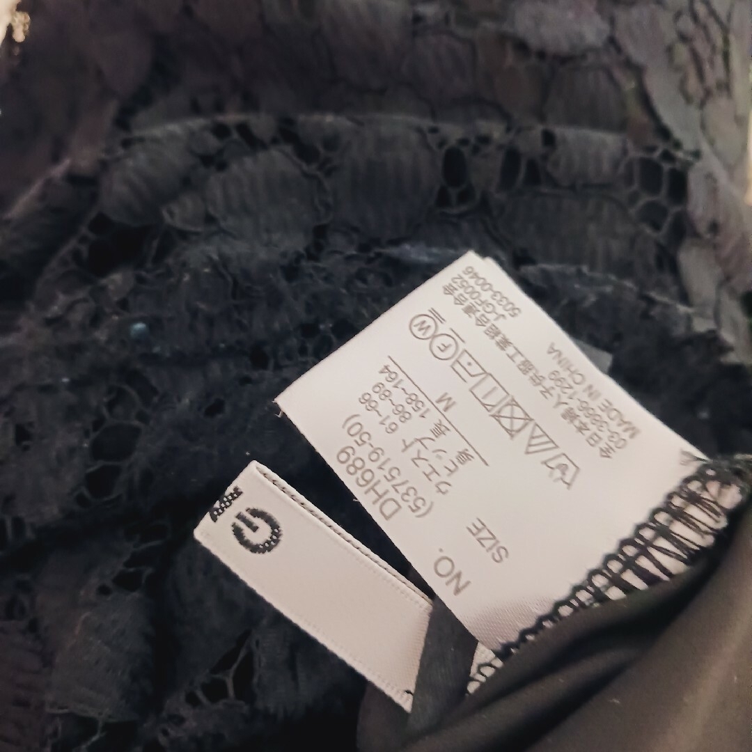 GRL(グレイル)の【コメントで￥500】■美品スカート レディースのスカート(ひざ丈スカート)の商品写真
