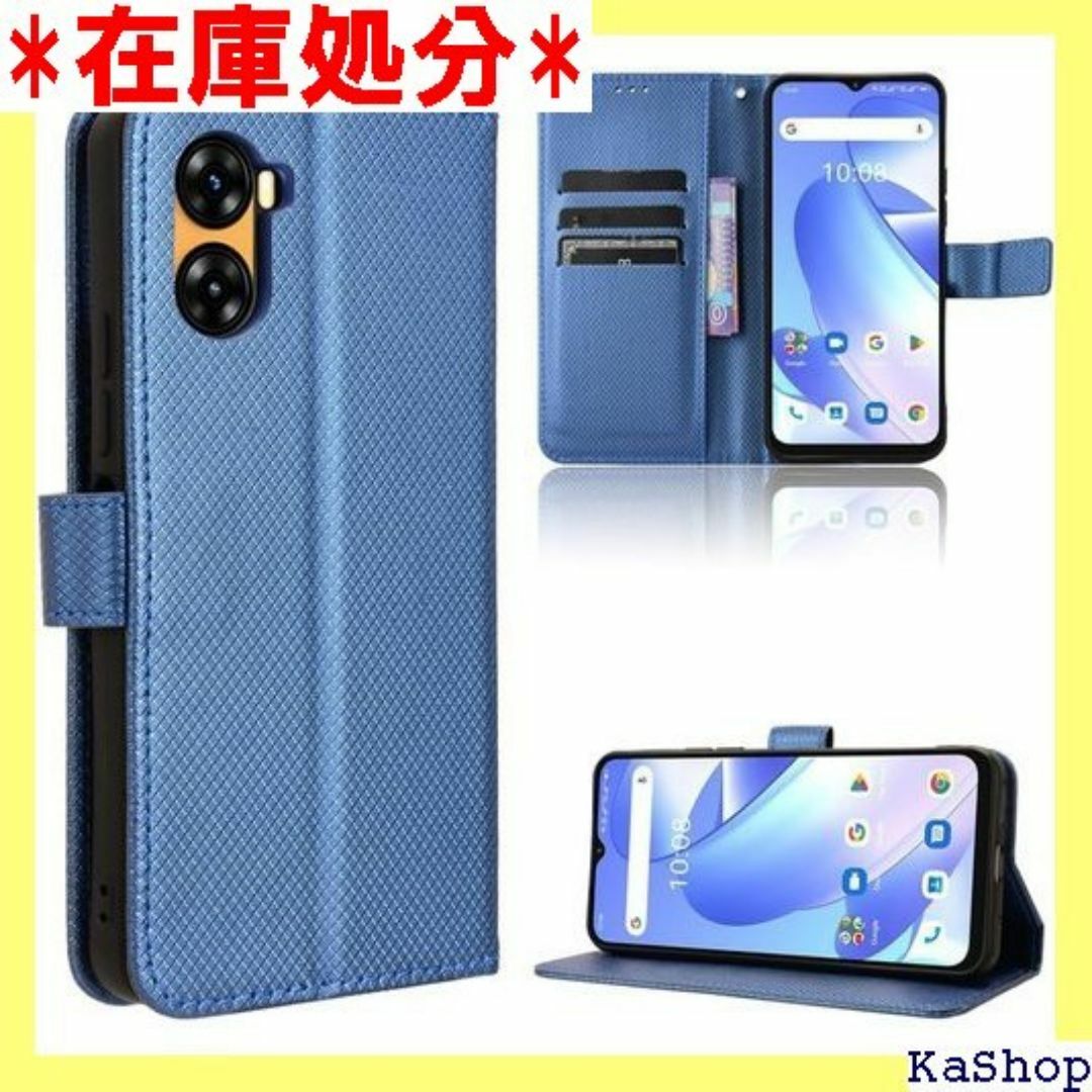 For UMIDIGI G3/G3 Plus/G3 m G ス ブルー 1168 スマホ/家電/カメラのスマホ/家電/カメラ その他(その他)の商品写真