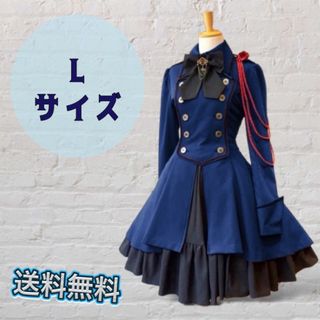 軍服 ワンピース 貴族 ロリータ コスプレ レディース 衣装 韓国 ブルー  L(その他)