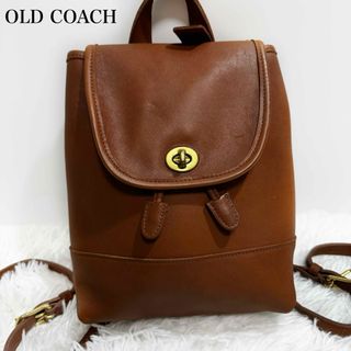 コーチ(COACH)の美品✨COACH オールドコーチ　リュック　バックパック　ターンロック　9960(リュック/バックパック)