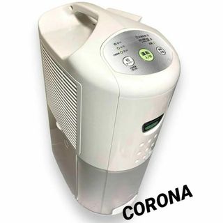 コロナ(コロナ)の美品  衣類乾燥 除湿 コロナ CD-P6317 梅雨 雨 CORONA タイマ(加湿器/除湿機)