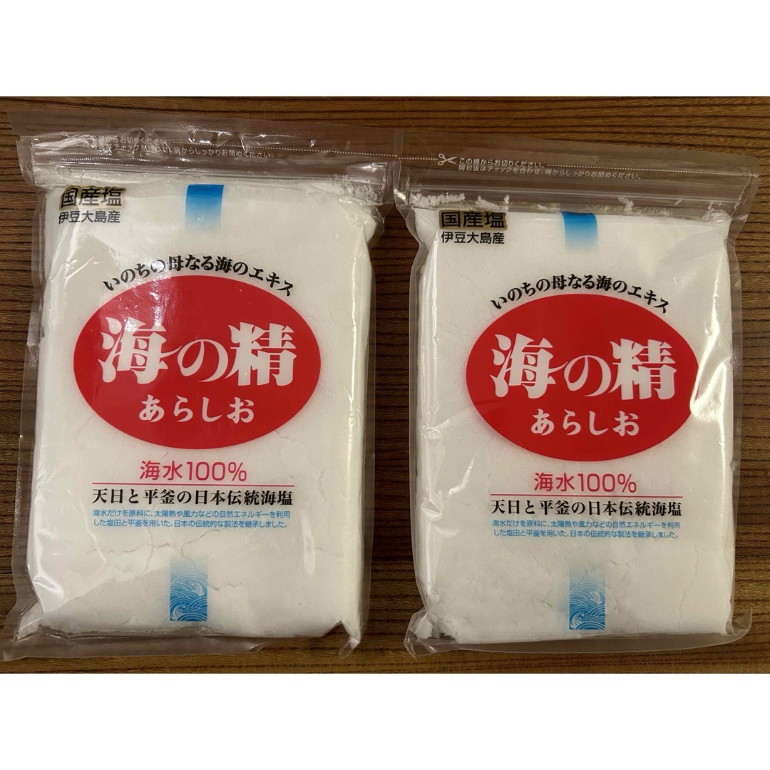 【500g×2袋】海の精 あらしお 国産 天然塩 海水100% 食品/飲料/酒の食品(調味料)の商品写真