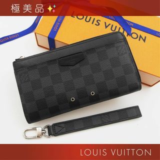 ルイヴィトン(LOUIS VUITTON)の極美品✨ ルイヴィトン ダミエ グラフィット ジッピードラゴンヌ 長財布(長財布)