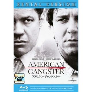 【中古】アメリカン・ギャングスター ブルーレイディスク [レンタル落ち]（帯無し）(その他)