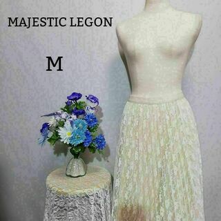 マジェスティックレゴン(MAJESTIC LEGON)のMAJESTIC LEGON 　極上美品　膝丈スカート　レース　プリーツ(ひざ丈スカート)