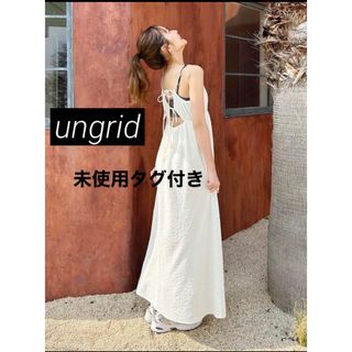 Ungrid アングリッド ジャカード キャミワンピース 