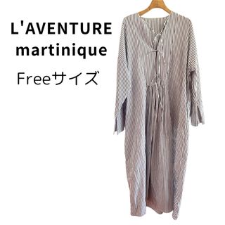 美品 L'AVENTUREmartinique ラヴァンチュールマルティニーク(ロングワンピース/マキシワンピース)