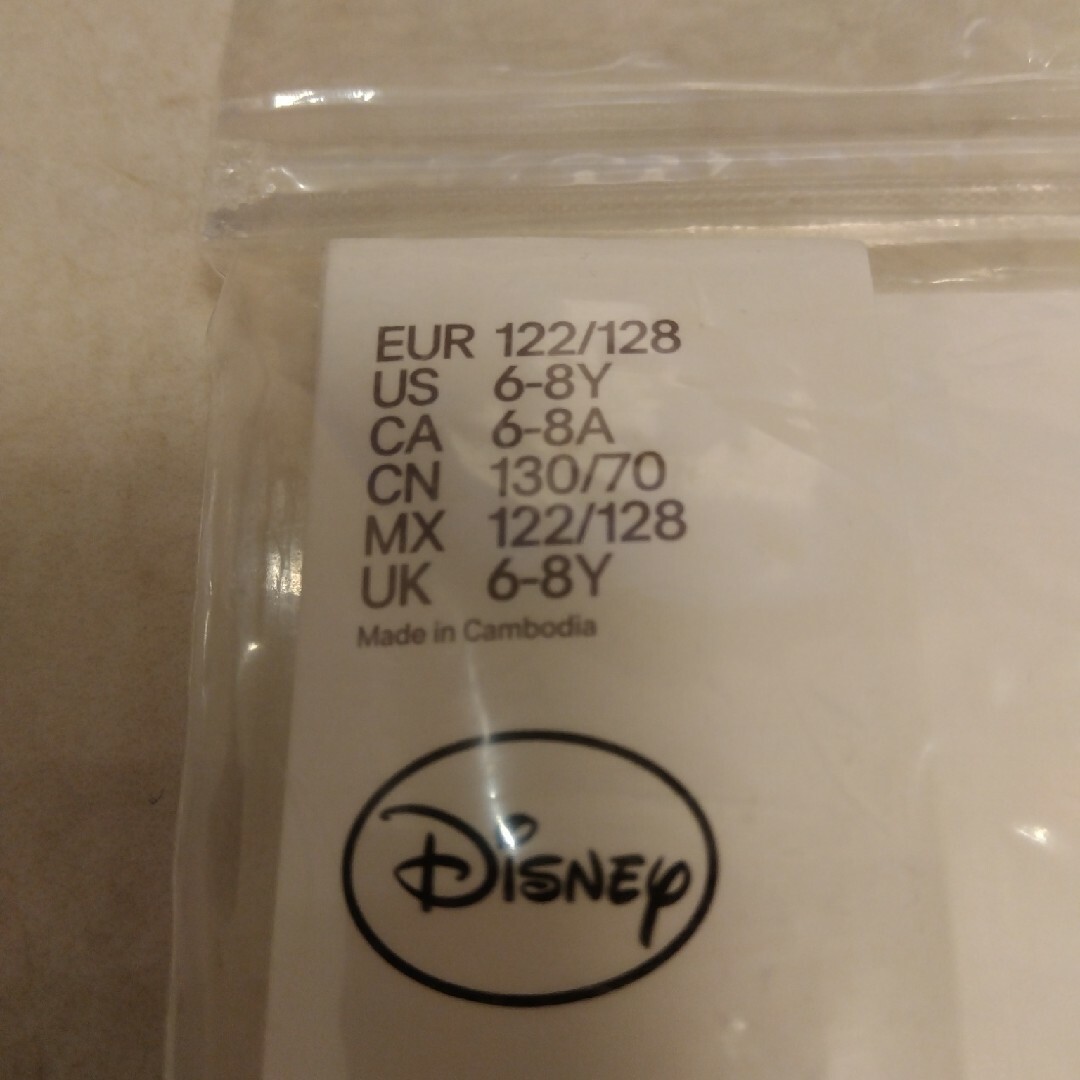 Disney(ディズニー)の新品 Disney FROZEN アナと雪の女王 ショーツ 3枚 6-8Y キッズ/ベビー/マタニティのキッズ服女の子用(90cm~)(下着)の商品写真